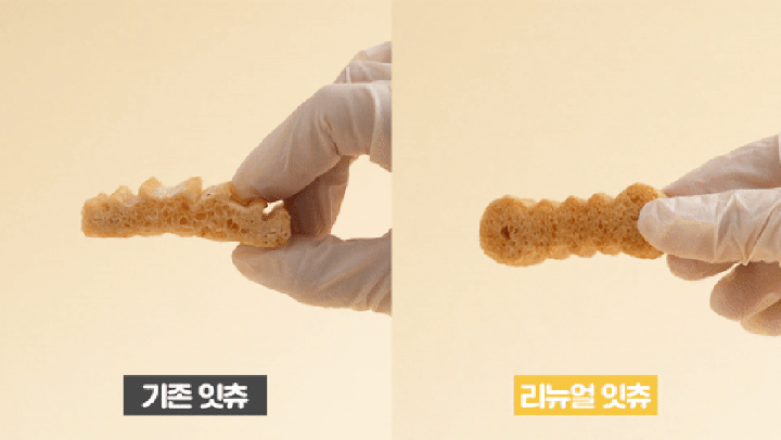 it 더 잇츄 M (일반8개입/대용량34개입/특대용량57개입)-상품이미지-7
