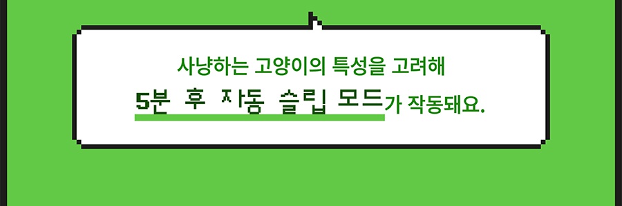 헌팅마켓 빙그르르 UFO 장난감-상품이미지-25