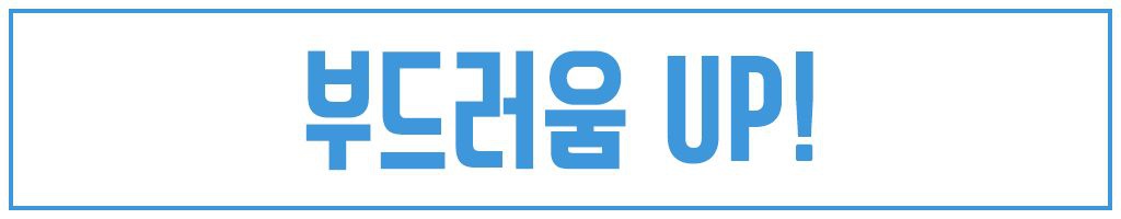 나응식 수의사의 캣썸 노블샌드23 (6kg)-상품이미지-21