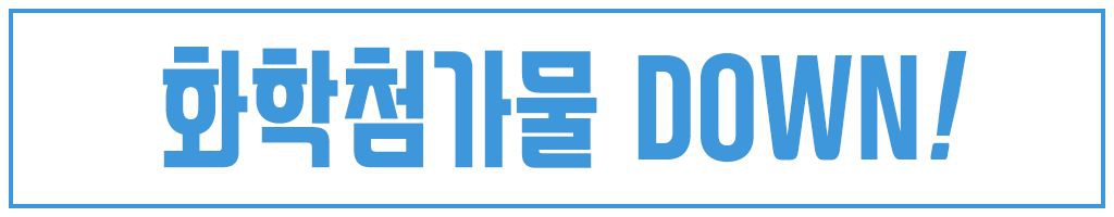 나응식 수의사의 캣썸 노블샌드23 (6kg)-상품이미지-14