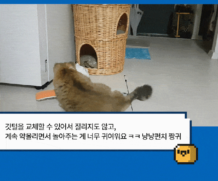 헌팅마켓 빙그르르 UFO 장난감-상품이미지-6