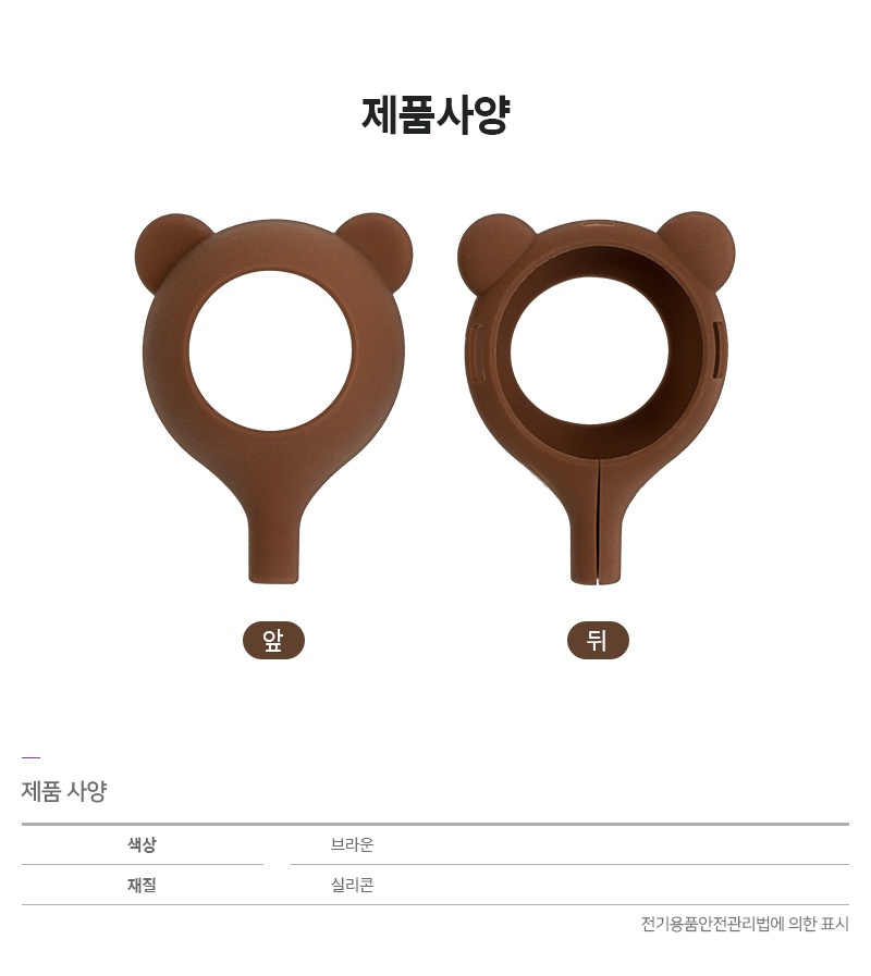 헤이홈 스마트 홈카메라 화이트-상품이미지-38